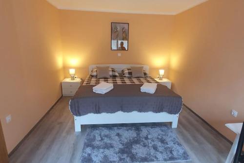 Kuća za odmor M&M (Kuca za odmor M&M) in 斯維薩