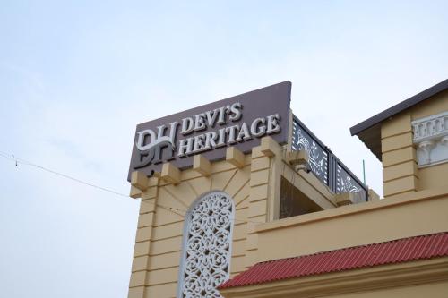Exterior view, STAYMAKER DEVI's Heritage in Bahraich