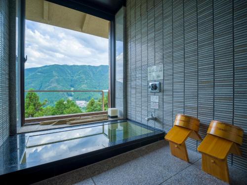 Japanese-Style Room with Indoor Hot Spring Bath - Non-Smoking