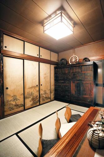 Bighem Maison 2