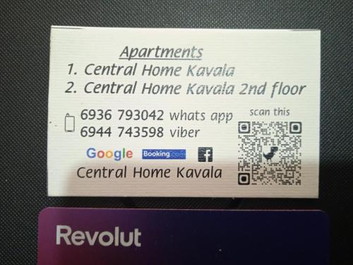 Central Home Kavala