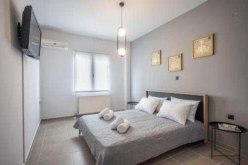 Ariadne Chic & Minimalistic Apt.