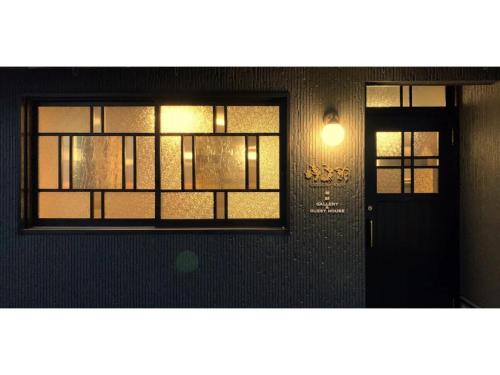 B&B Shimorokka - Ukishimakan Bettei Guest House - Vacation STAY 14350 - Bed and Breakfast Shimorokka