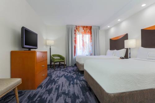 Fairfield Inn & Suites by Marriott Mahwah