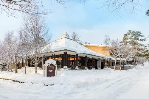 Courtyard by Marriott Hakuba