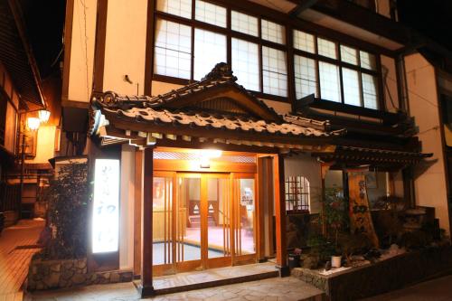 B&B Yamanouchi - Hatsunoyu - Bed and Breakfast Yamanouchi