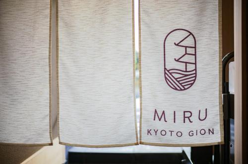 Miru Kyoto Gion - 숙소 외관