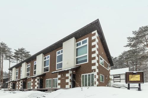 HOPETREE CoCo HAPPO TOWNS in Hakuba