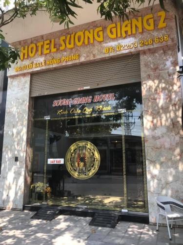 Suong Giang 2 in Haiphong