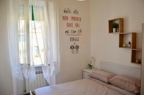 Holidayhouse Ostia - Maestrale