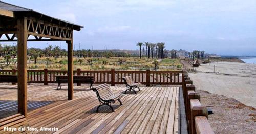 Cabo de Gata Oasis Retamar II in Retamar