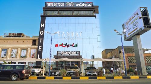 فندق سنبات بلاتينيوم, Džizán