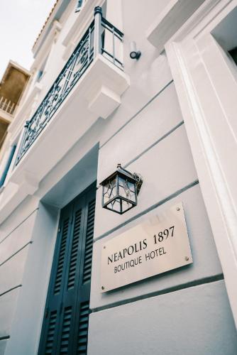Neapolis 1897 Boutique Luxury Rooms - image 3