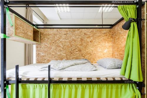 Avenue Hostel - image 3