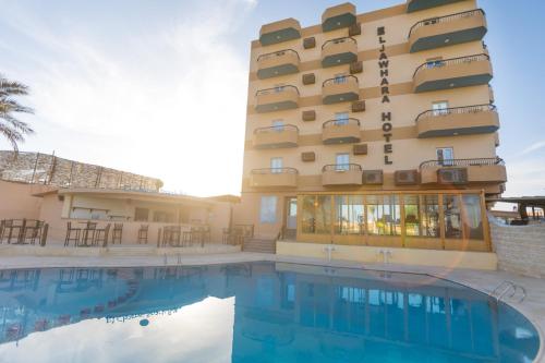 外部景觀, Jawhara Inn Hotel فندق الجوهرة in 沙法加