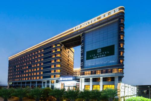 Guangzhou Baiyun Airport MeHood Liz Hotel Free Canton Fair Shuttle Bus &Official Registration Agency