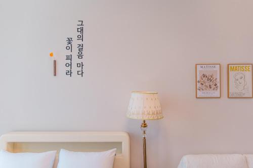 Ocean Marina Suite View