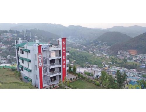 Hotel Satkar, Pithoragarh