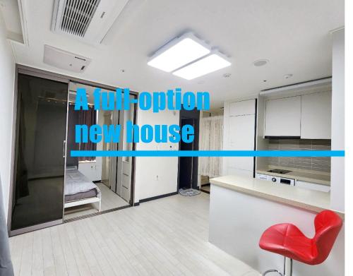 Full optioned a new house