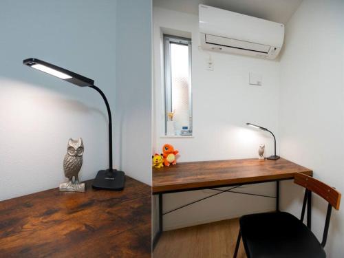 Skytree Cozy House