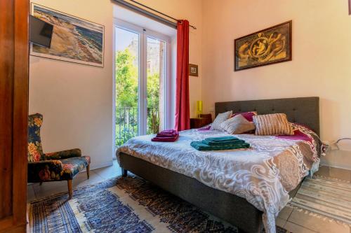 Arimatea Casa Vacanza - image 7