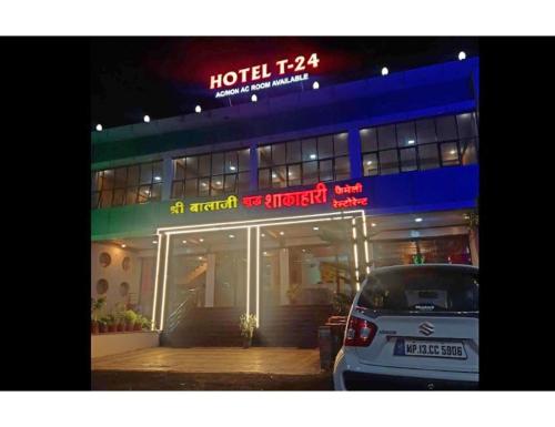 T24:Hotel & Restaurant, Ujjain