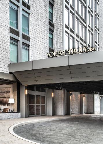 Vignette Collection Yours Truly DC by IHG