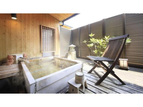 Saikatei Jidaiya - Vacation STAY 96435v