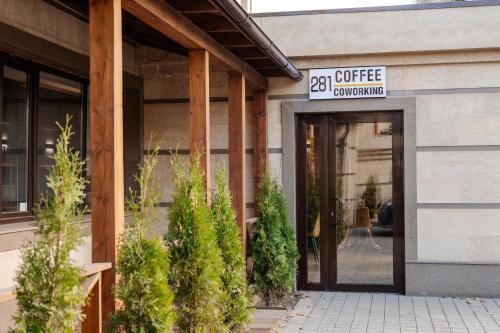 281 Hostel, Bishkek (photo 6)