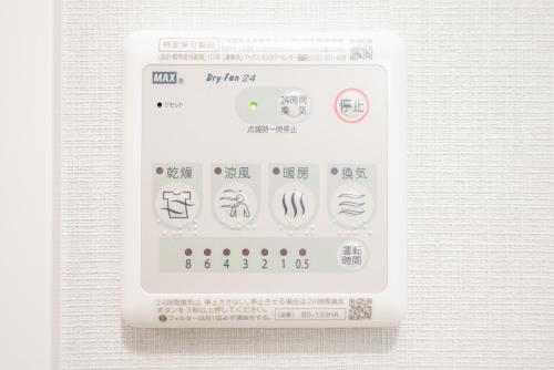 Real Okubo Apartment Hotel, Tokyo (photo 10)