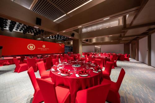 Genpla Hotel Shenzhen Qianhai - 연회장