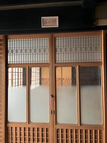 Yoshino-gun - House - Vacation STAY 90749v