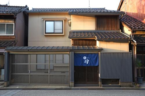 宿樽, Kanazawa (foto 3)