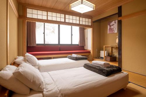 Japanese-Style Standard Room (2 adults 2 Children)