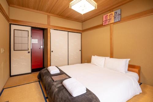 Japanese-Style Room