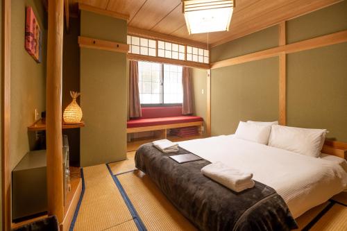 Japanese-Style Room