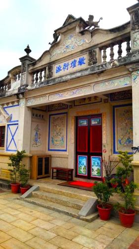作客七號, Jincheng (foto 2)