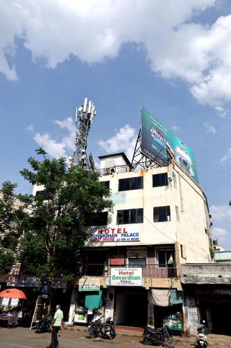 Hotel Goverdhan Palace Bapunagar