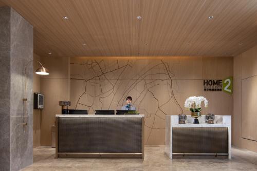 Home2 Suites By Hilton Wuhan Hankou Railway Station