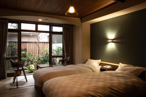 Twin Room with Garden View