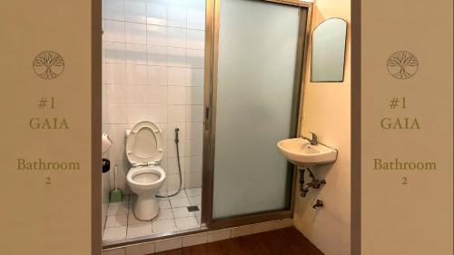 One Gaia at Baguio Pines Garden Villas