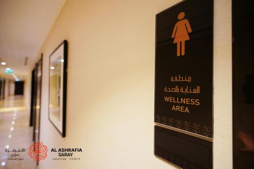 Alashrafia Saray - Spectacular 2BR in Canal Views - image 3