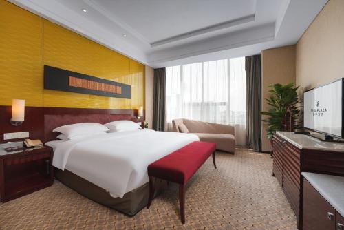 Park Plaza Changzhou, A member of Radisson Hotel&Resorts