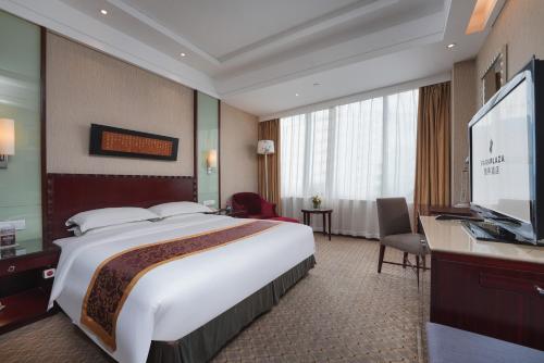 Park Plaza Changzhou, A member of Radisson Hotel&Resorts