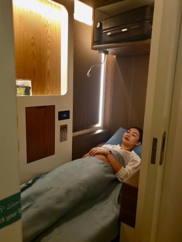Sleep 'n fly Sleep Lounge, Doha Hamad International Airport (Transit Area)  in Doha, Katar - Bewertungen, Preise | Planet of Hotels