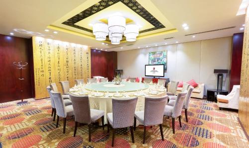 Park Plaza Changzhou, A member of Radisson Hotel&Resorts