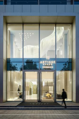 Artisse Place - Access to 4000 sqm Fusion Wellness Centre and 800 sqm Indoor Swimming Pool