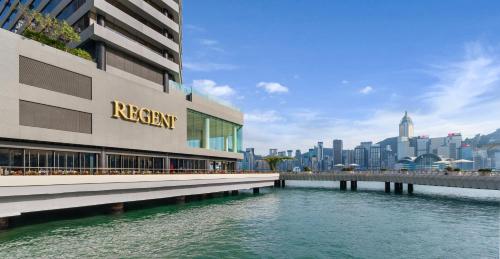 Regent Hong Kong photo 1