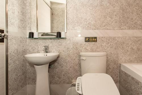 旅居文旅土城馆 旅居文旅土城馆