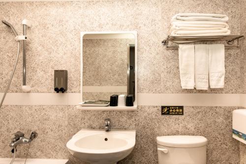 旅居文旅土城馆 旅居文旅土城馆